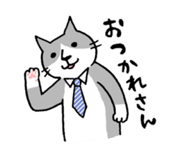 Mr.NECO & Kansai Dialect sticker #3251027