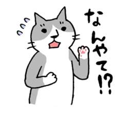 Mr.NECO & Kansai Dialect sticker #3251038