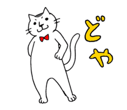 Mr.NECO & Kansai Dialect sticker #3251048