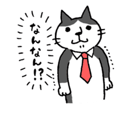 Mr.NECO & Kansai Dialect sticker #3251051
