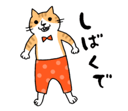 Mr.NECO & Kansai Dialect sticker #3251055
