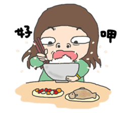 Trouble sister go to school sticker #3251072