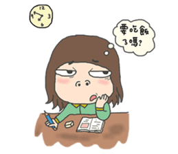 Trouble sister go to school sticker #3251074