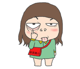 Trouble sister go to school sticker #3251075