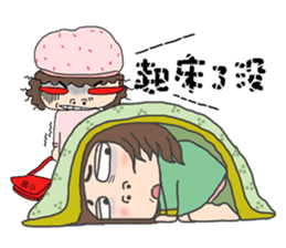 Trouble sister go to school sticker #3251076