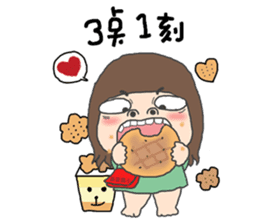 Trouble sister go to school sticker #3251079