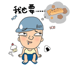 Trouble sister go to school sticker #3251084