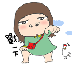 Trouble sister go to school sticker #3251087