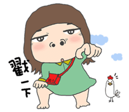 Trouble sister go to school sticker #3251087