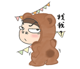 Trouble sister go to school sticker #3251088