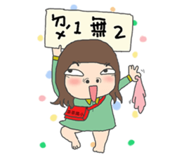 Trouble sister go to school sticker #3251093