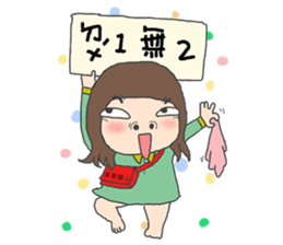 Trouble sister go to school sticker #3251093