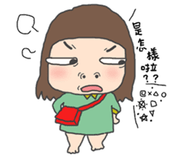 Trouble sister go to school sticker #3251095