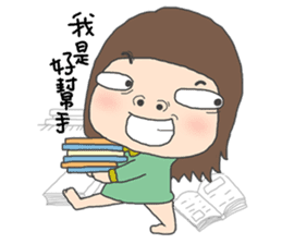 Trouble sister go to school sticker #3251099