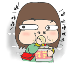 Trouble sister go to school sticker #3251105