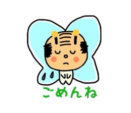 Cute Uncle fairy sticker #3251195