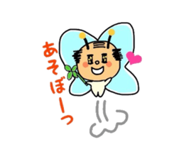 Cute Uncle fairy sticker #3251202