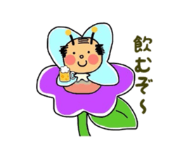 Cute Uncle fairy sticker #3251204
