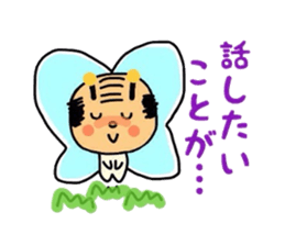 Cute Uncle fairy sticker #3251206