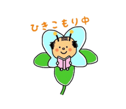 Cute Uncle fairy sticker #3251208