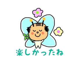 Cute Uncle fairy sticker #3251212
