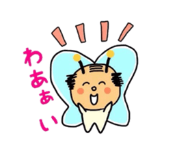 Cute Uncle fairy sticker #3251214