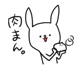 Usyagi. sticker #3251269