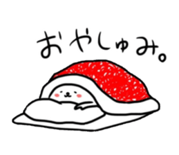 Usyagi. sticker #3251272