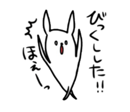 Usyagi. sticker #3251283