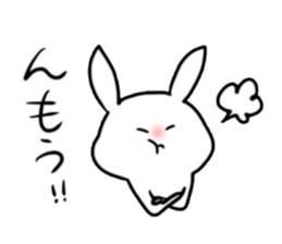 Usyagi. sticker #3251284