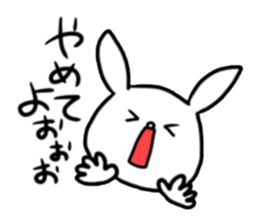 Usyagi. sticker #3251286