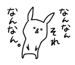 Usyagi. sticker #3251297