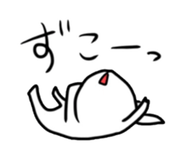 Usyagi. sticker #3251304