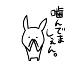 Usyagi. sticker #3251305