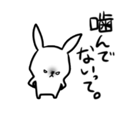 Usyagi. sticker #3251306