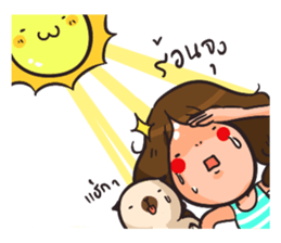 Sunny & The Gang (Beach collection!) sticker #3251396