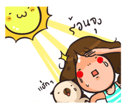 Sunny & The Gang (Beach collection!) sticker #3251396