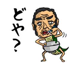 I am a dragon sticker #3251432