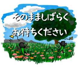 I am a dragon sticker #3251455