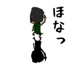 I am a dragon sticker #3251460