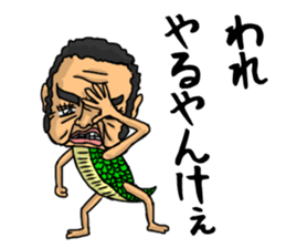 I am a dragon sticker #3251466