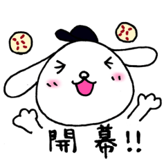 TARE-MIMI Baseball Opening game version