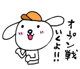 TARE-MIMI Baseball Opening game version sticker #3251588