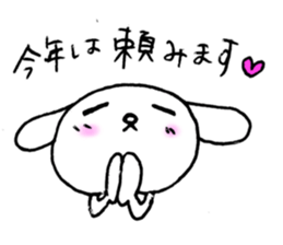 TARE-MIMI Baseball Opening game version sticker #3251591