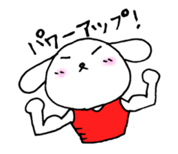 TARE-MIMI Baseball Opening game version sticker #3251598