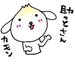 TARE-MIMI Baseball Opening game version sticker #3251600