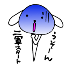 TARE-MIMI Baseball Opening game version sticker #3251602