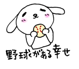 TARE-MIMI Baseball Opening game version sticker #3251608