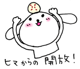 TARE-MIMI Baseball Opening game version sticker #3251610