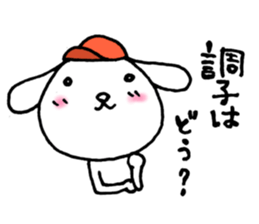 TARE-MIMI Baseball Opening game version sticker #3251617